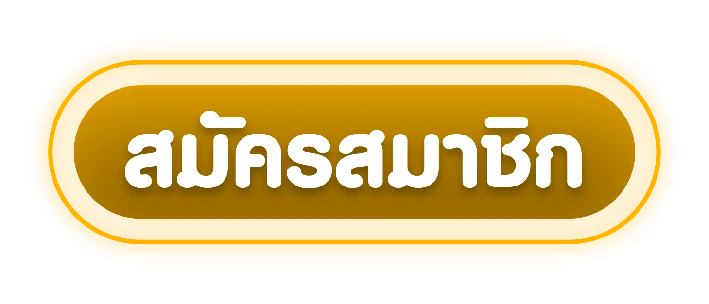 หน้าเข้าสู่ระบบ GREAT168 Login เล่นได้ทันที